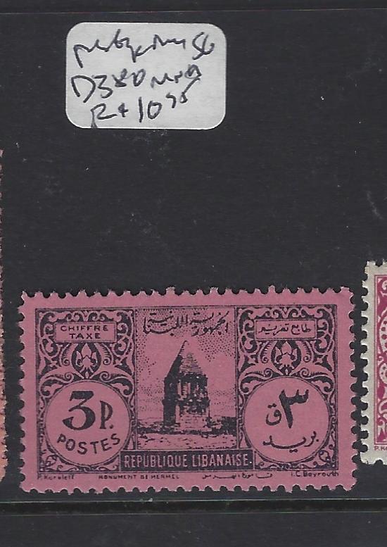 LEBANON  (PP1909B)  POSTAGE DUE 5 PI  SG D380   MNH