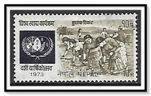 Nepal #273 World Food Program Used