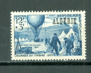ALGERIA BALLOON #B82...MINT...$2.75