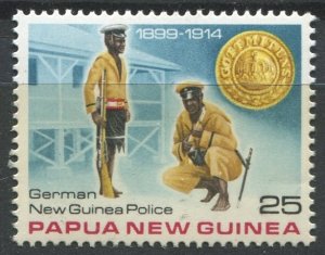 Papua New Guinea Sc#489 MNH, 25t multi, History of Royal Papua New Guinea Con...