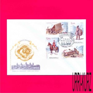 MOLDOVA 2012 History Ancient Medieval Warriors Soldiers & Military Machines FDC