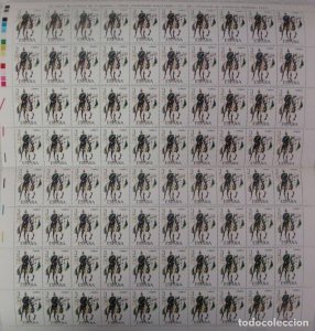 SPAIN 1978 Military Suits Full Set of 5 Sheets Edifil 2451/2455 MNH Luxe