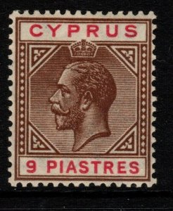 CYPRUS SG97 1922 9pi BROWN & CARMINE MTD MINT