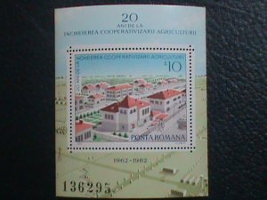 ROMANIA STAMP:1982-SC#3076 THE VILLAGE S/S SHEET  POST OFFICE FRESH