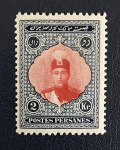 Iran, persia