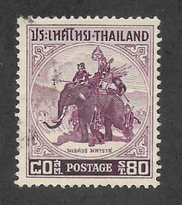 THAILAND Scott 305 Used 80s King on War Elephant stamp 2017 CV $5.00