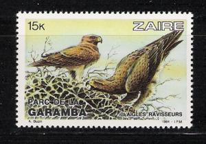 Zaire 1132 MNH single Eagles