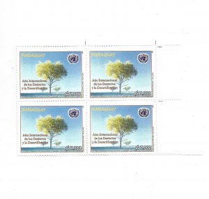 PARAGUAY 2007 DESERTS AND DESERTIFICATION TREES ENVIRONMENT CARE BLOCK MINT NH