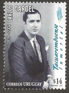 URUGUAY   SC #   2075   MNH