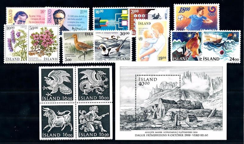 [68611] Iceland 1988 Complete Year Set  MNH