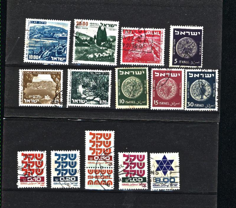 Isreal 14 different  used PD