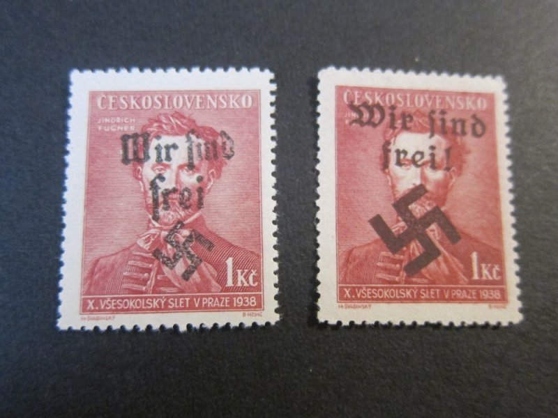 Czechoslovakia 247(2) MAHR.OSTRAU WIR SIND FREI OVERPRINT OG MNH VF