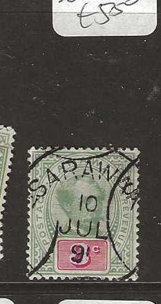 SARAWAK SG14  BROOKE  8C   SON  CDS   VFU       P0805H