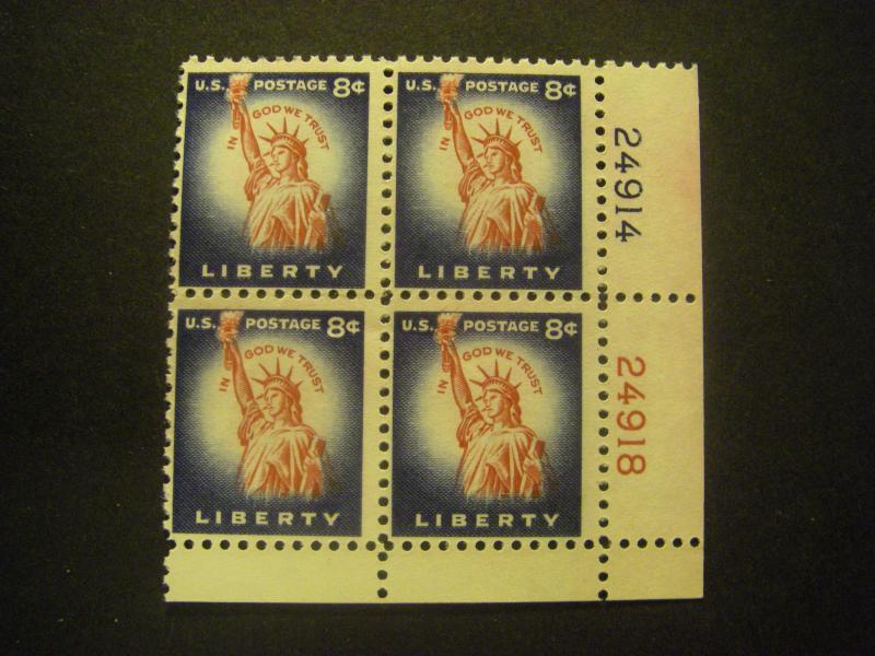 Scott 1041, 8c Liberty, PB4 #24914 & 24918 LR, MNH Beauty