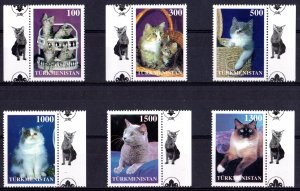 Turkmenistan 1997 DOMESTIC CATS/SCOUTS EMBLEM Set (6) Perforated MNH