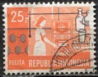 Indonesia: 1969; Sc. # 772,  Used Single Stamp