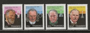 Transkei Scott catalog # 109-112 Mint NH