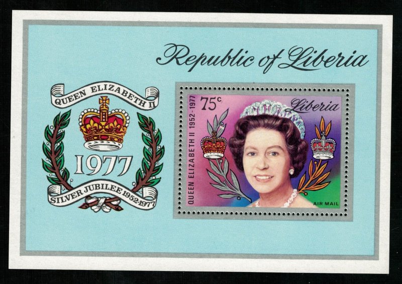 Queen Elizabeth II, 1977, 75 cents, Block Air Mail (T-5887)