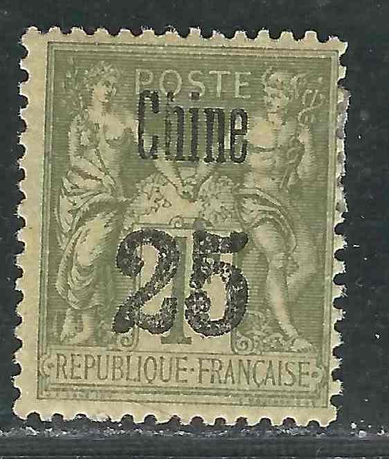 France Off China 13 Yv 18 MLH F/VF 1894 SCV $125.00