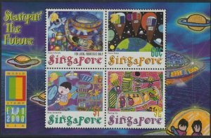 SINGAPORE - 2000 - The Future, Childrens Art - Perf 4v Sheet -Mint Never Hinged