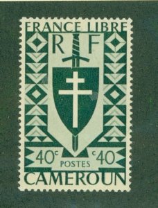 CAMEROUN 286 MH BIN $0.55