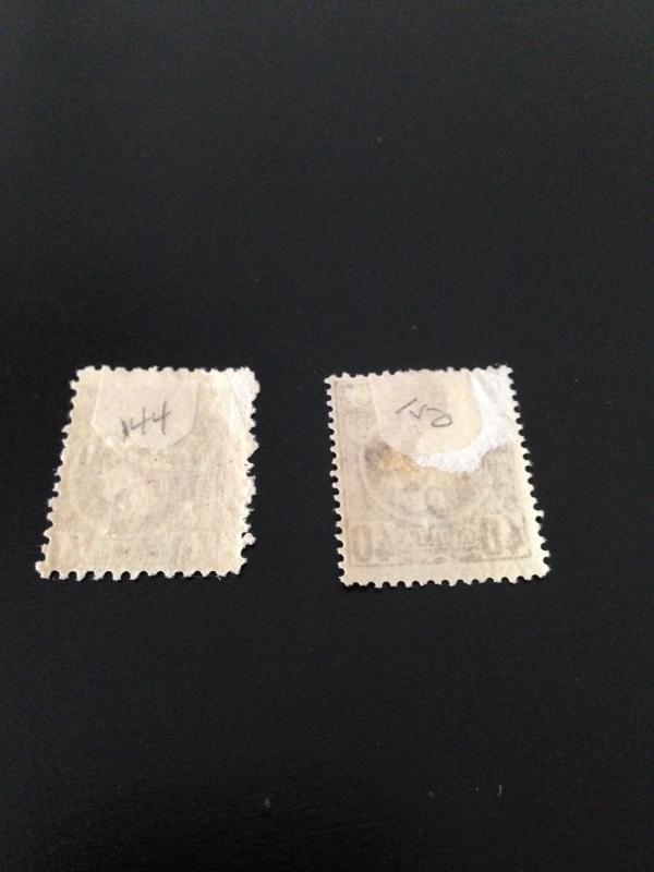 Greece sc 144, 150 u