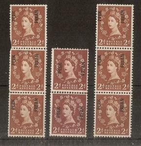 GB Wilding Overprints for National Industries & Corporations & Companies