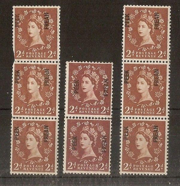 GB Wilding Overprints for National Industries & Corporations & Companies