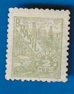 BRAZIL SCOTT#656 1946 PETROLEUM - MH