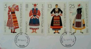 Bulgaria Traditional Costumes 2010 Dance Women Culture FDC (banknote cover) Rare
