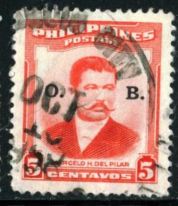 PHILIPPINES #O58, USED - 1953 - PHILIP018