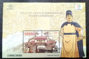 Indonesia 27th Asian China Stamp Expo 2011 Zheng He Voyages Temple Dragon MS MNH