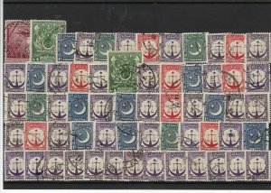 Pakistan Stamps Ref 14834