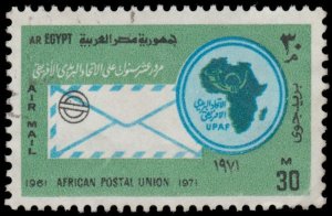 EGYPT. SCOTT # C138. YEAR 1971. USED.