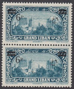 Lebanon 65 MNH / MH Pair CV $5.50