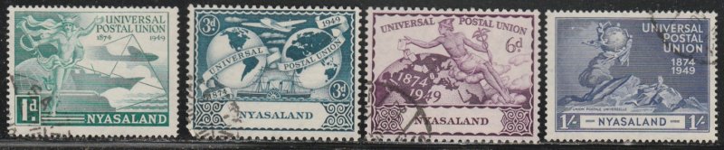 Nyasaland #87-90 Used Full Set of 4 cv $4.05