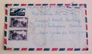 VIETNAM  1956 BIEN HOA TO NEW YORK