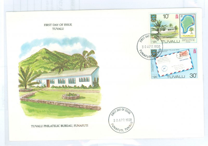 Tuvalu 133/135 1980 Philatelic Bureau FDC.