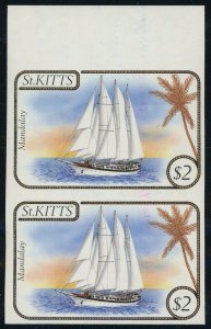 St. Kitts #168 Mandalay Yacht Imperf Pair Boat Ship Postage Stamps 1985 Mint NH