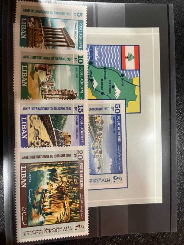 Lebanon #C510-14 Mint Never Hinged- WDWPhilatelic (10/22) BC 