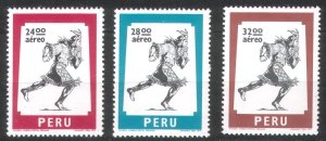 Peru 1977 Airmail Sc#C465-C467 MNH