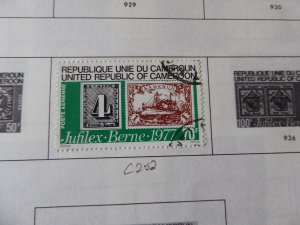 Cameroun 1916-1982 Stamp Collection on Album Pages