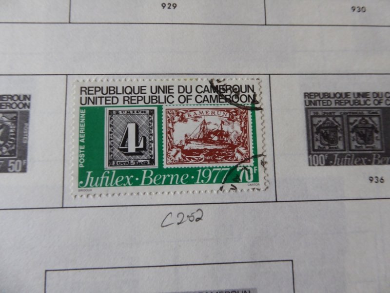 Cameroun 1916-1982 Stamp Collection on Album Pages