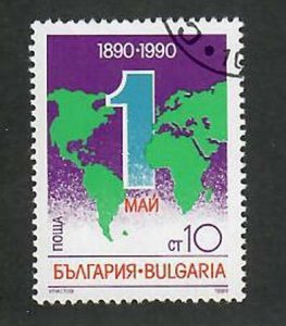 Bulgaria; Scott 3536; 1990; Precanceled; NH