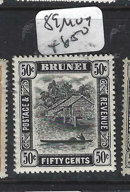 BRUNEI  (PP0905B) 50C RIVER SG 89   MOG