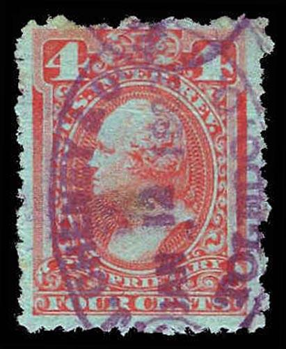 U.S. REV. PROPRIETARY RB15b  Used (ID # 88667)