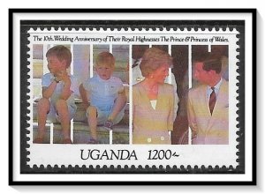 Uganda #927 (v) Anniversary Of Royal Wedding MNH