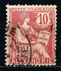 Alexandria #21 Single Used