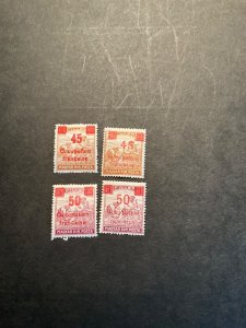 Stamps Hungary Scott# 1n18-21 hinged