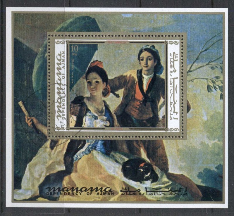 Manama 1972 Mi#MS157A Paintings by Goya MS CTO